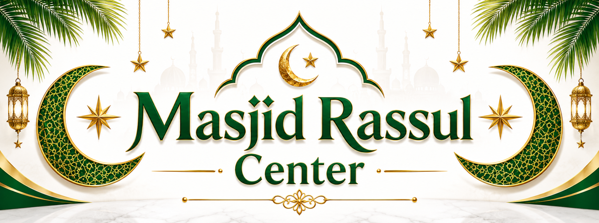 Masjid Rassull Center decorative banner